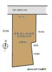 所沢市大字山口