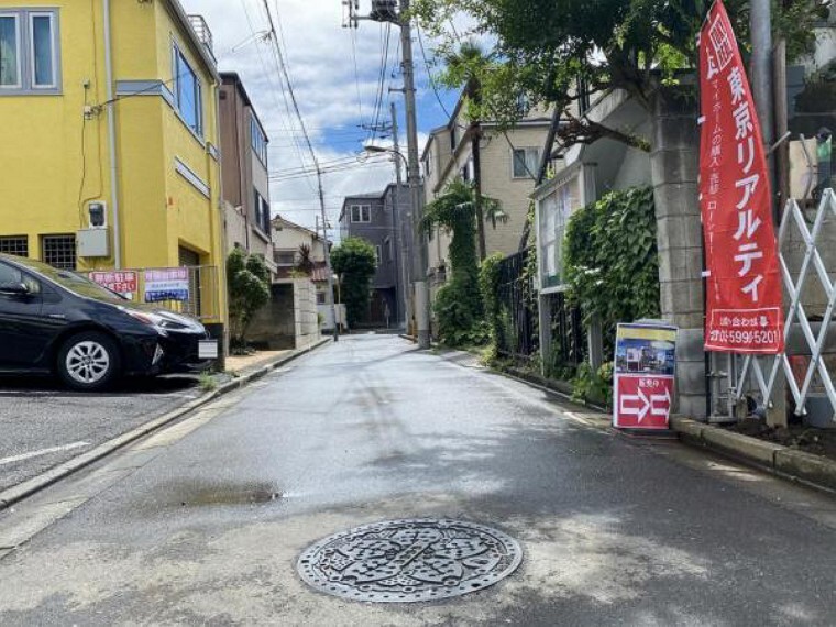 現況写真 前面道路