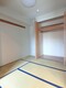 専用部・室内写真 和室4.5帖
