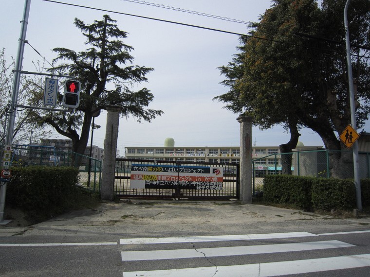 小学校 六ツ美南部小学校