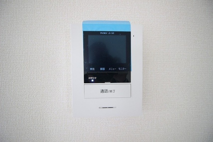 ※建築中の為同仕様写真を掲載しています。