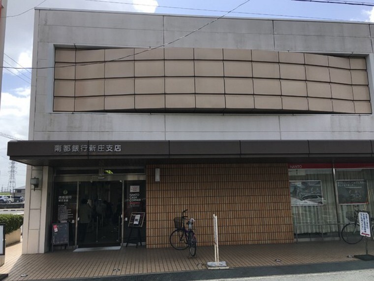銀行 南都銀行新庄店