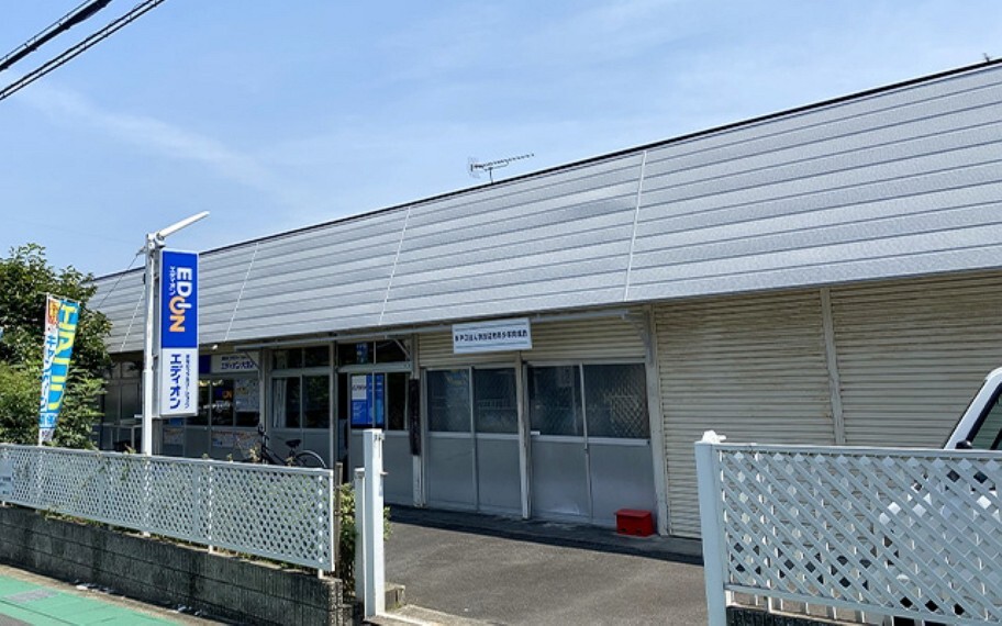 エディオン大住店