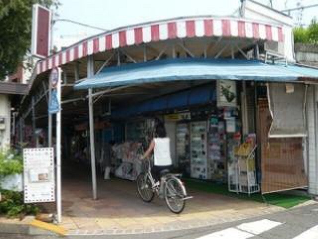 コンビニ 反町駅前通り商店街
