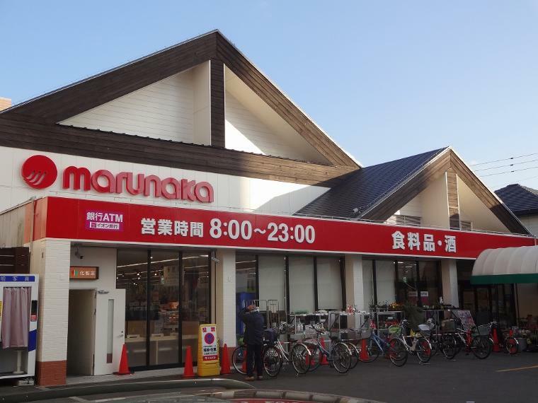 マルナカ通町店
