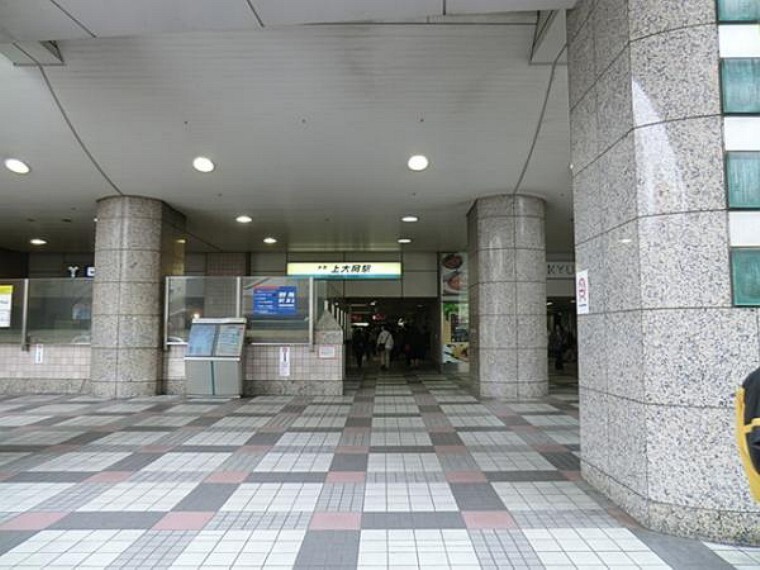 京浜急行電鉄上大岡駅 徒歩11分(約880m)