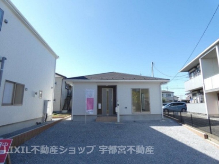 現況外観写真 現地完成しました!ご内覧随時可能です!実際のお家を「見て、触れて、感じて」下さい!お問合せはお気軽に!