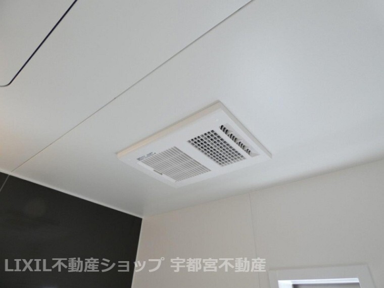 冷暖房・空調設備 浴室換気乾燥機付きで暑い日・寒い日の冷暖房や浴室のカビ防止にも便利ですね