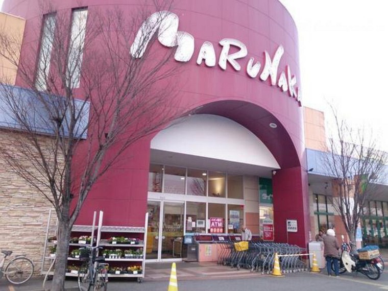 スーパー 山陽マルナカ金光店