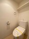 トイレ 清潔感漂うトイレです。温水洗浄便座を完備しています。