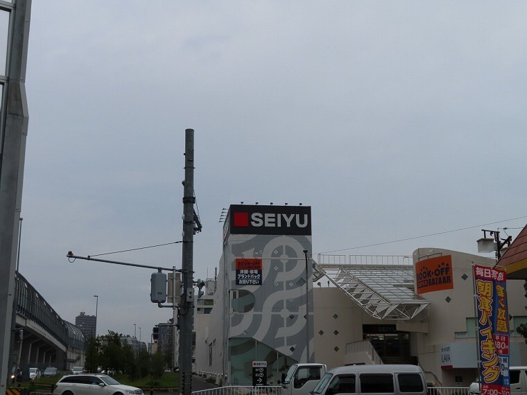 スーパー 西友 鳴海店