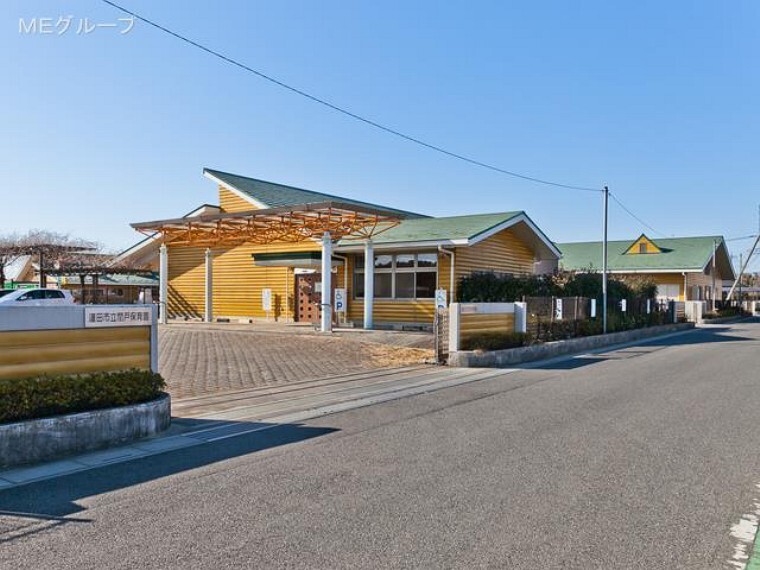 幼稚園・保育園 閏戸保育園