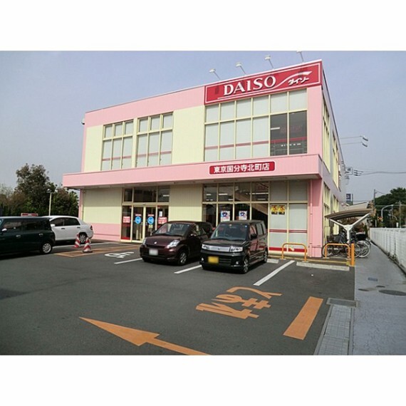 ダイソー