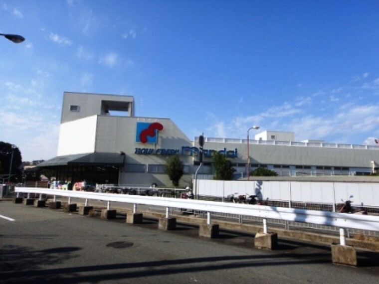 スーパー 【スーパー】万代多田店まで1282m