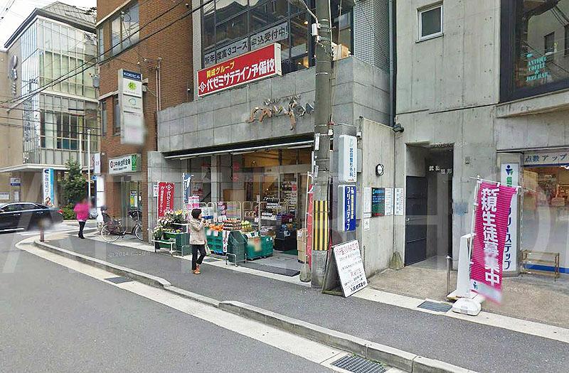スーパー サムソン桂店