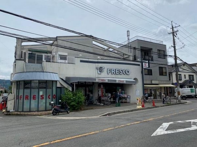 スーパー フレスコ 桃山南口店