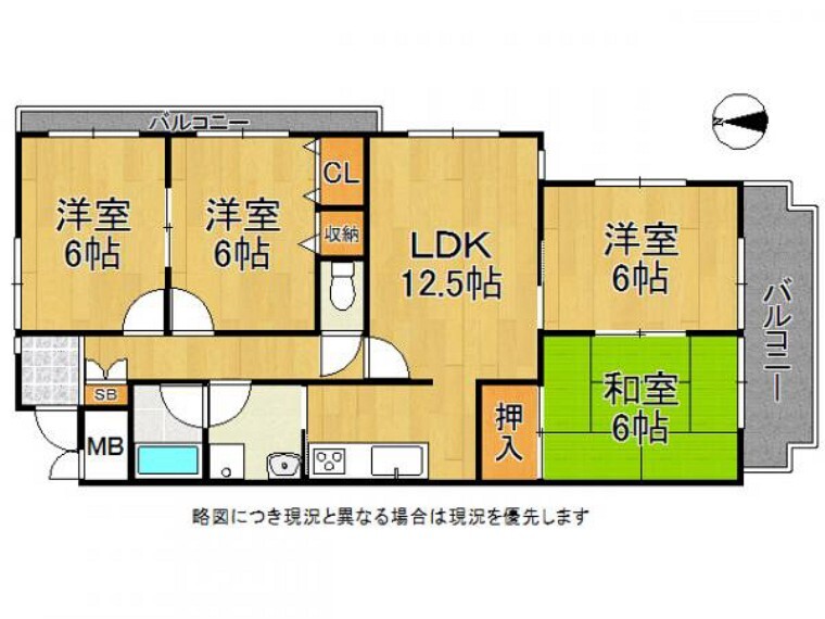 間取り図 各居室6帖以上のゆとりある4LDK!