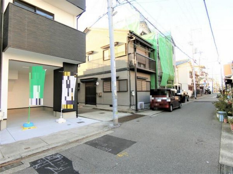 現況写真 周辺街並み