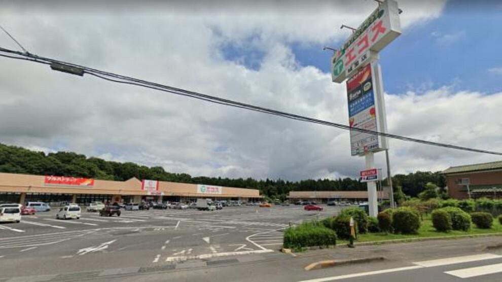 ショッピングセンター 【近隣施設/スーパー】エコス城里町店様まで2400m(車5分)。日々のお買いものに欠かせないスーパーはお車ならそれほど遠くない距離。お車で行ける距離にスーパーがあるとお仕事帰りにお買い物できるので便利ですね。