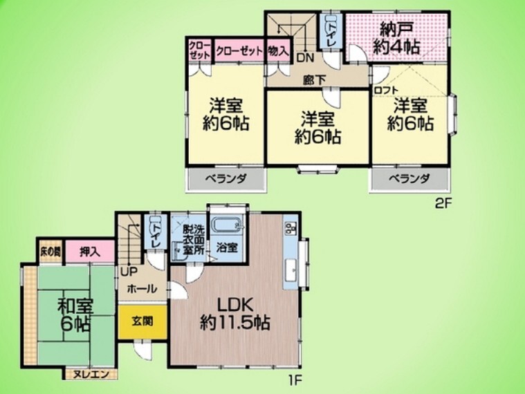 間取り図 間取図