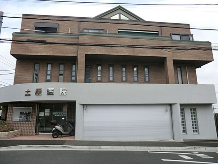 病院 土屋医院 距離約700m