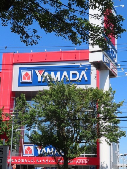 ヤマダ電機 テックランドNew野並店 家電量販店