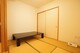 専用部・室内写真 和室