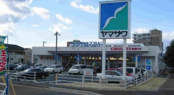 スーパー ヤマザワ 長町南店まで徒歩6分(446m)