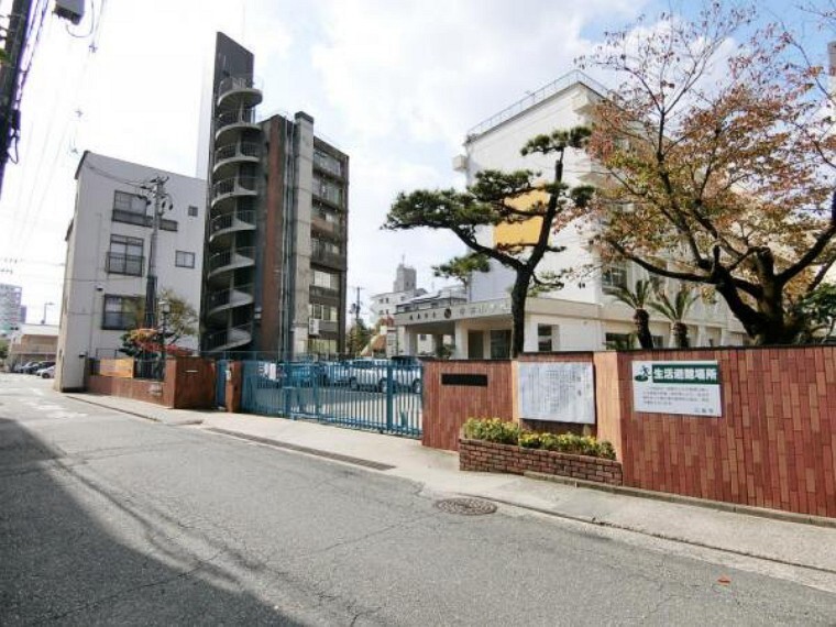 小学校 牛田小学校