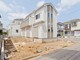 現況外観写真 敷地面積52坪 大和田新田新築戸建て
