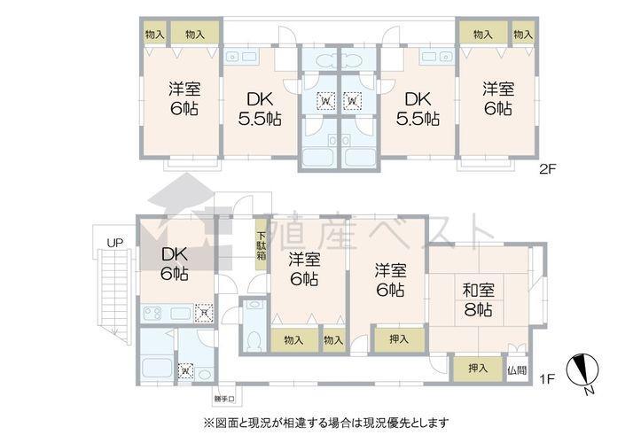 間取り図 間取図