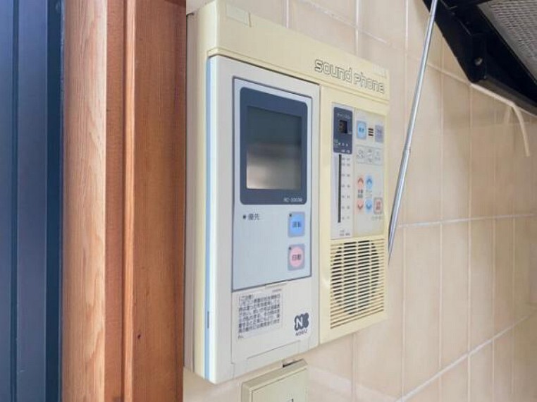 発電・温水設備