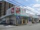ドラッグストア スギ薬局箕面東店