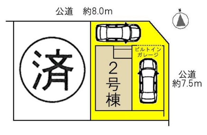 区画図