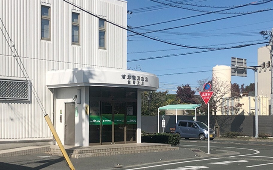 蒲郡信用金庫