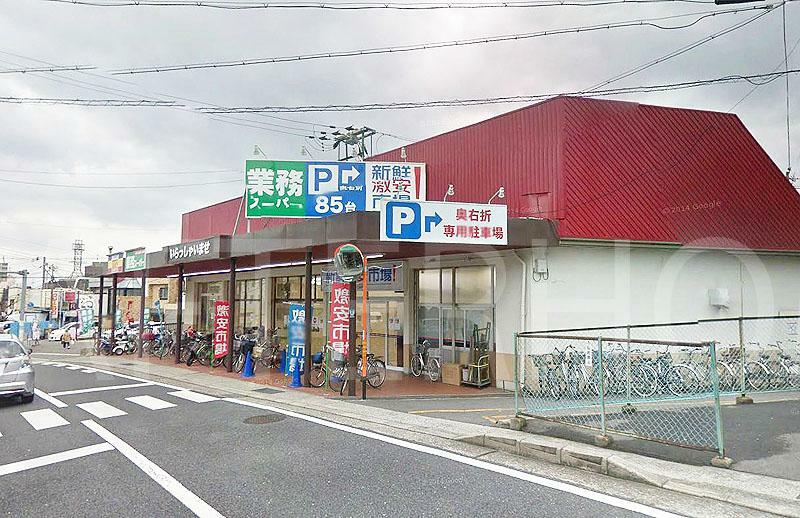 スーパー 業務スーパー西向日店