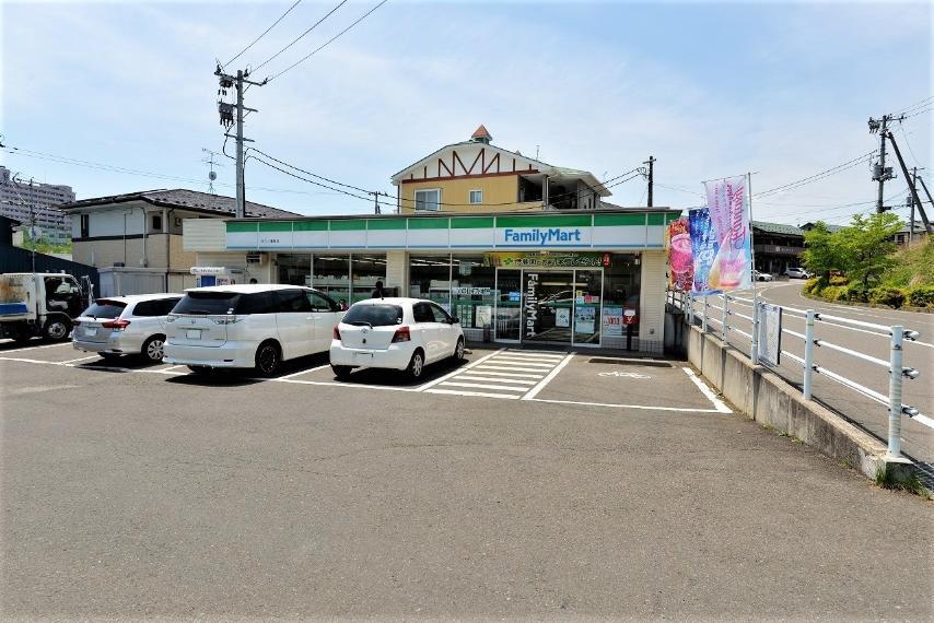 コンビニ ファミリーマートタウン蓬莱店