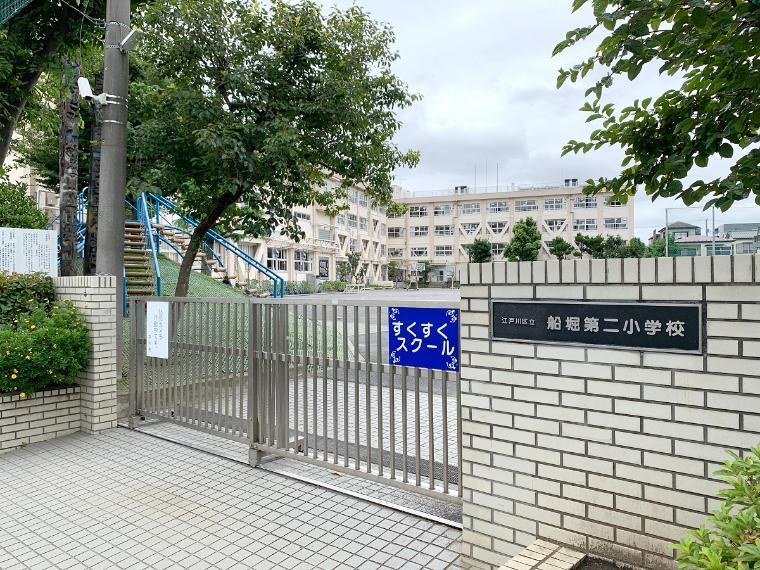 小学校 船堀第二小学校