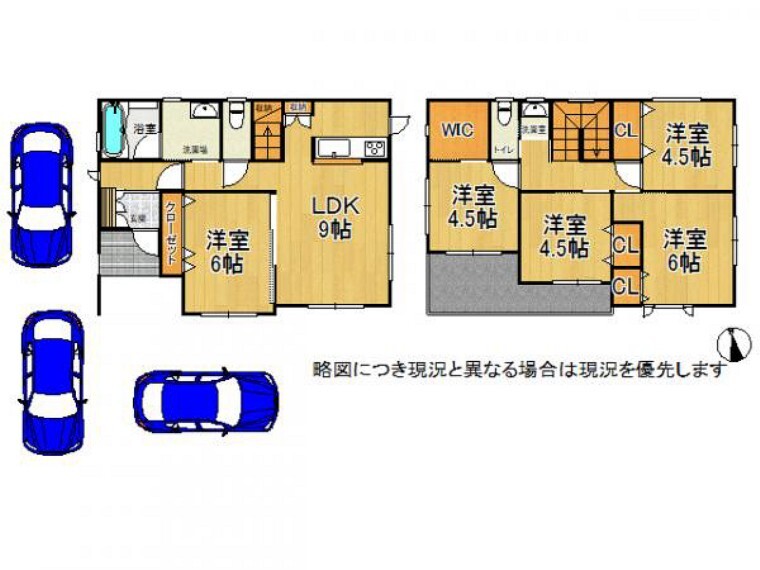 間取り図 収納豊富な5LDKの間取りです!
