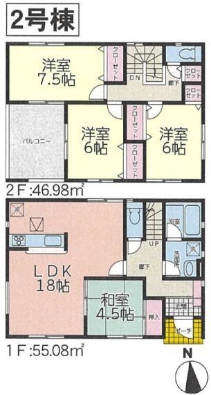 間取り図 2号棟間取り