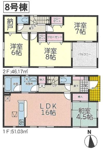 間取り図 8号棟間取り