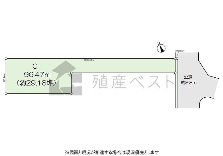 土地図面 約100m2弱あるこちらの区画は駐車場が2台停められるスペースを確保することが可能です。2階LDKプラン、1階LDKプランといろんな可能性をご検討くだいませ。