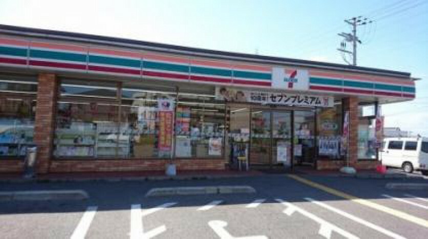 コンビニ セブンイレブン岸和田真上町店　約900m　徒歩12分