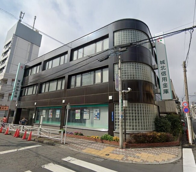 銀行 城北信用金庫 尾久駅前支店