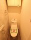 トイレ トイレには快適な温水洗浄便座付で、温水によって洗浄する機能を持った便座であり、清潔に保ちます。お手入れも簡単になりました。