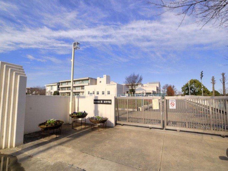 中学校 第二東中学校