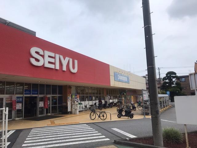 スーパー 駅からお部屋の帰り道には大型スーパーがございます。24時間営業でお帰りが遅い時間でも安心です。