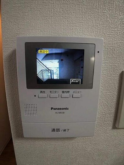 TVモニター付きインターフォン モニターで来客者を確認できるので、安心です!