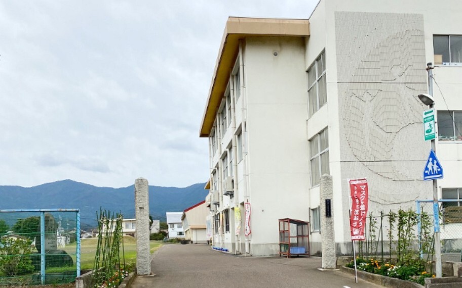 新井北小学校