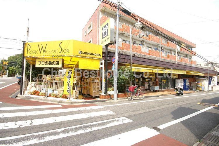 スーパー 肉のハナマサ上井草店 徒歩5分。